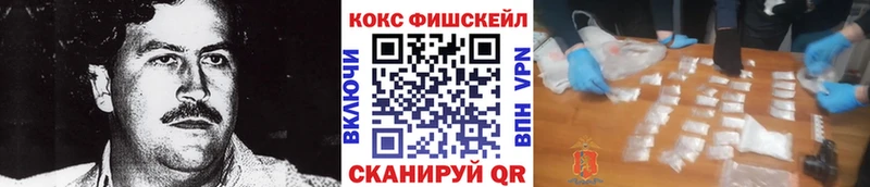 Купить Устюжна АМФЕТАМИН  А ПВП  Мефедрон  Конопля 