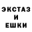 ГЕРОИН белый Dog 89