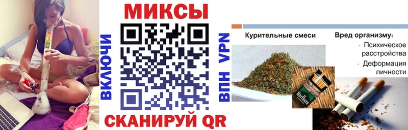 Бутират оксана  Устюжна 