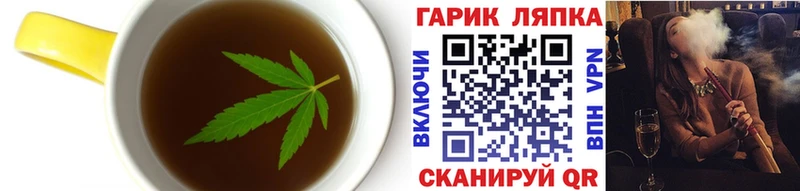 Canna-Cookies марихуана Устюжна