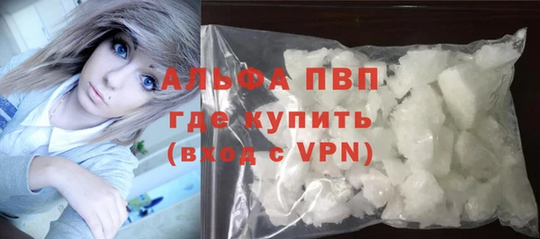 кокаин Баксан