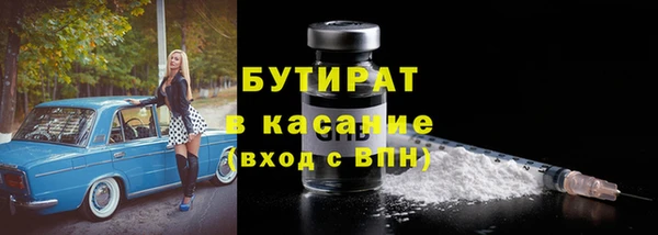 кокаин Баксан