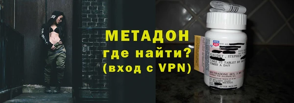 кокаин Баксан