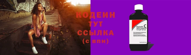 кокаин Баксан