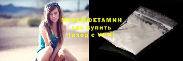 кокаин Баксан