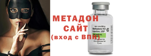 кокаин Баксан