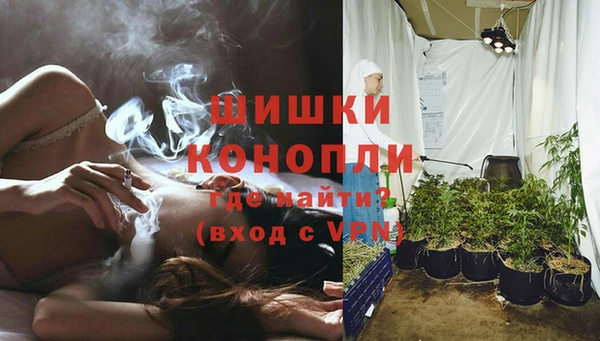 кокаин Баксан
