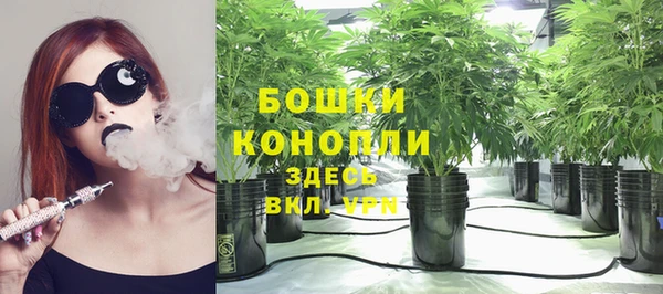 кокаин Баксан