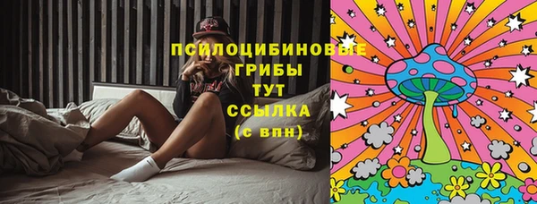 кокаин Баксан