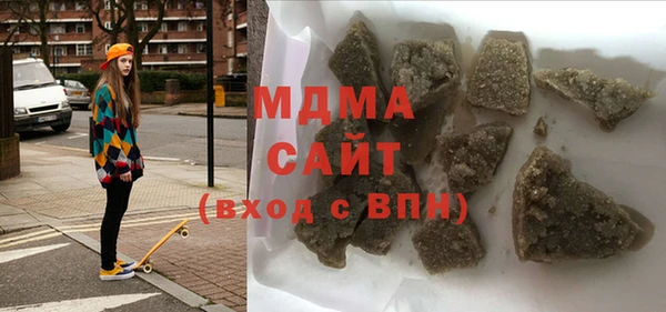 кокаин Баксан