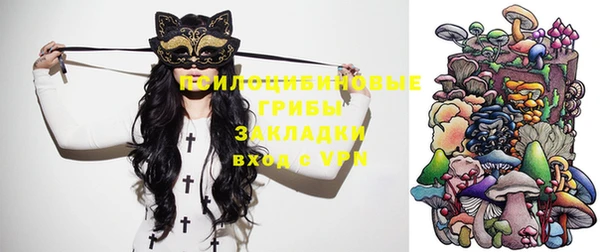 кокаин Баксан