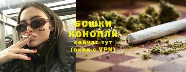 кокаин Баксан