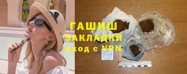 кокаин Баксан
